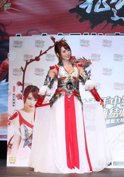 美女波多野结衣Cosplay活动照图片