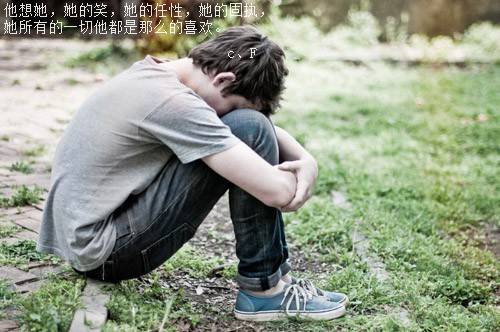 非主流图片带字女生唯美伤感素材