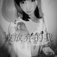 最新版女生带字qq头像合集