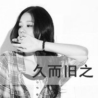 黑白头像图片大全唯美伤感简约人物赏析