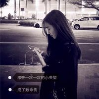 非主流唯美女生侧面背影头像图片