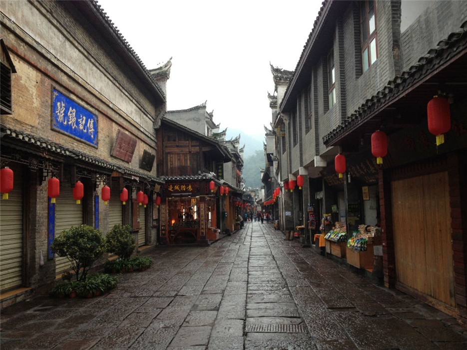 湖南湘西凤凰古城街道图片