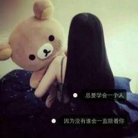 精选唯美伤感带字女生图片