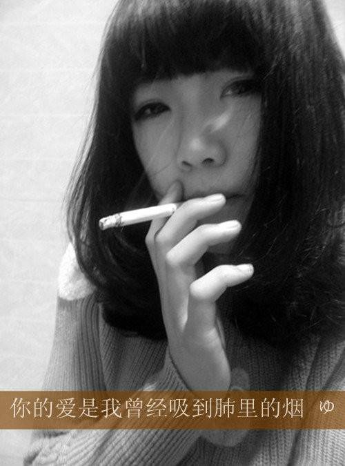 2016最新带字非主流妖娆美女图片