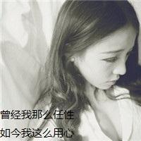 非主流伤感女生黑白唯美图片