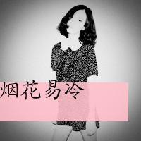 幸福快乐的女生带字qq头像