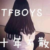 精选女生专用的tfboys带字头像