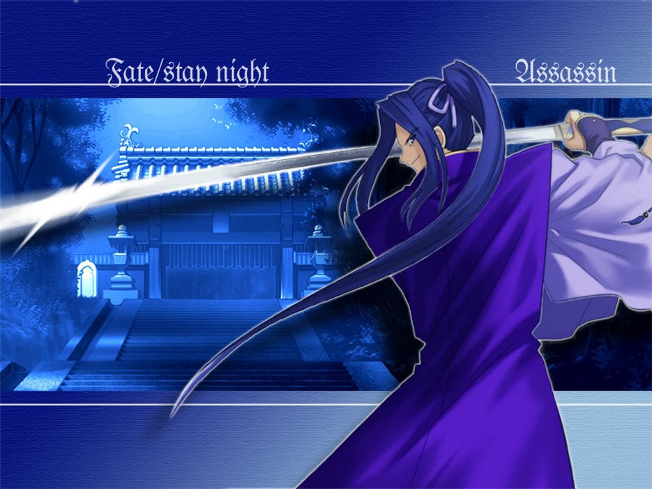 FateStayNight佐佐木小次郎图片