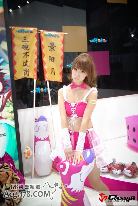 国内游戏展览会cosplay美女图片