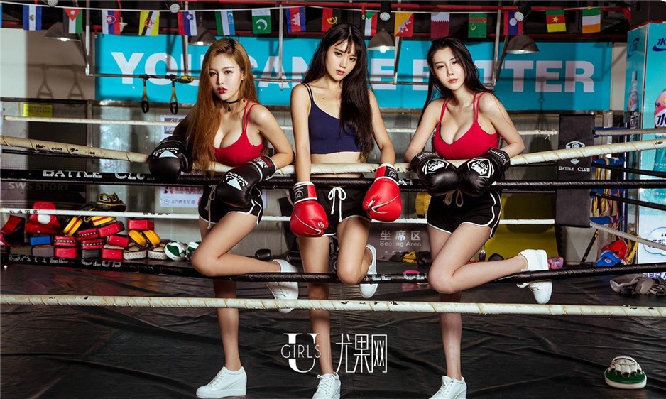 中国健身拳击女神高清性感写真