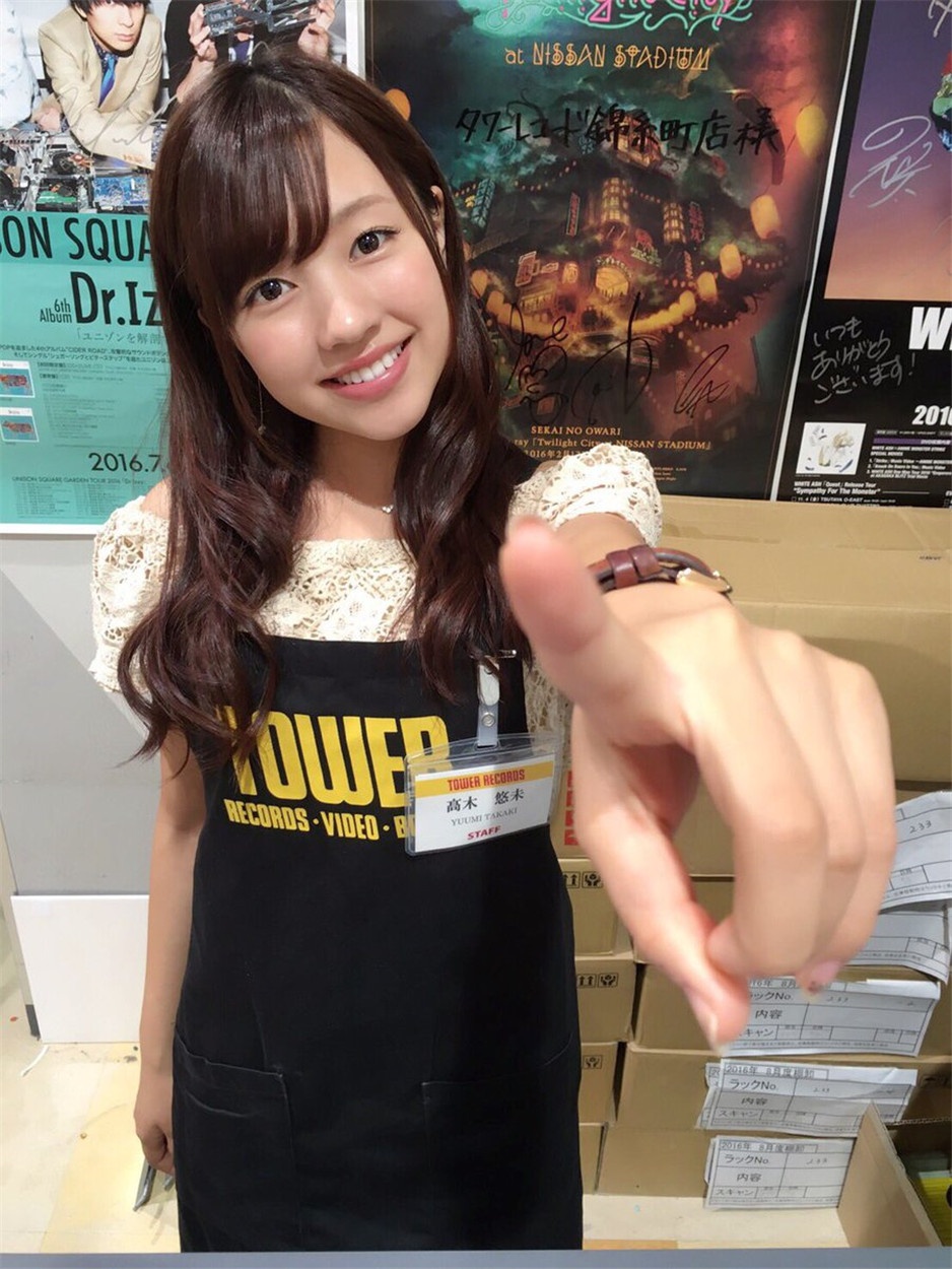 日本美少女高木悠未自拍图片