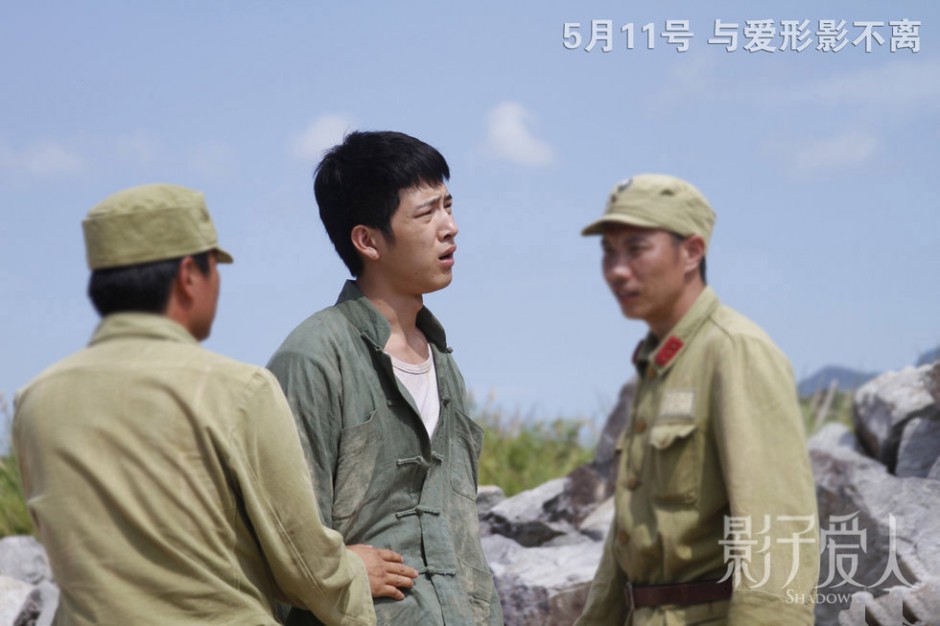 《影子爱人》井柏然精选高清剧照花絮