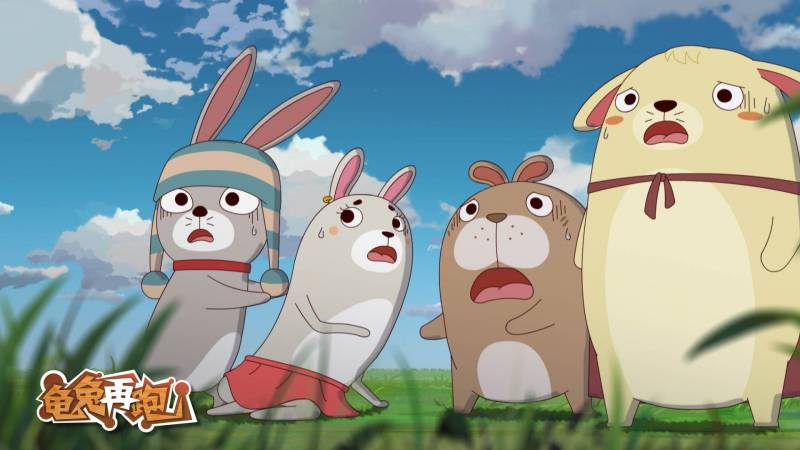 中国动画片电影 龟兔再跑剧照壁纸