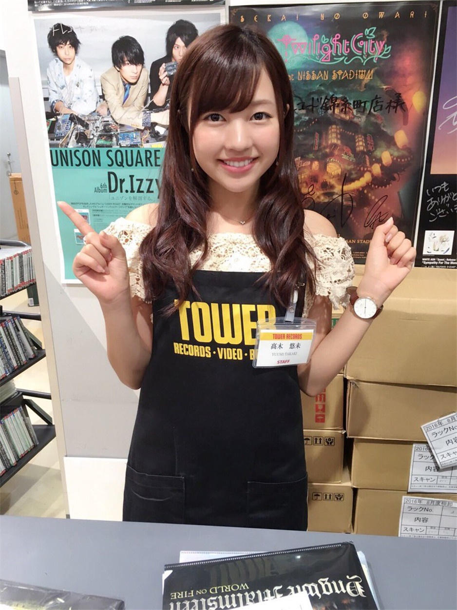 日本美少女高木悠未自拍图片