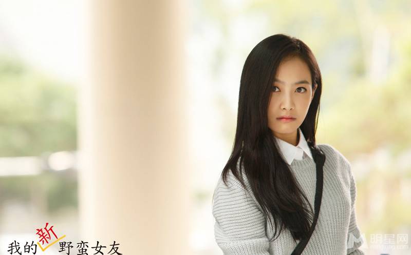 《我的新野蛮女友》宋茜本色出演剧照