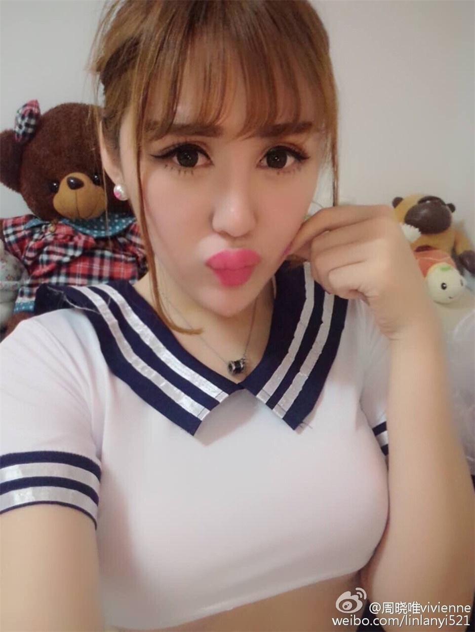 微博红人周晓唯vivienne性感自拍美图