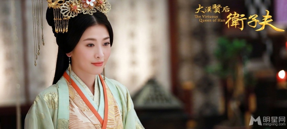 古代宫廷电视剧《大汉贤后卫子夫》精美剧照