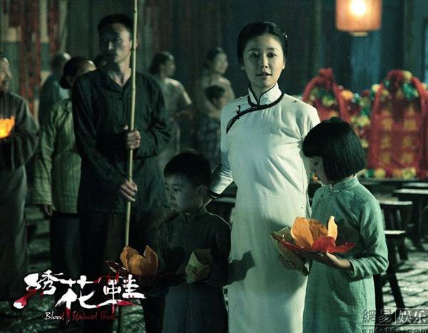 电影绣花鞋精彩剧照分享