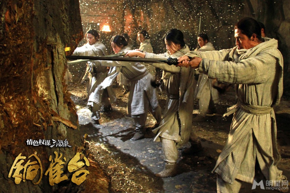 古装剧情电影《铜雀台》精彩剧照