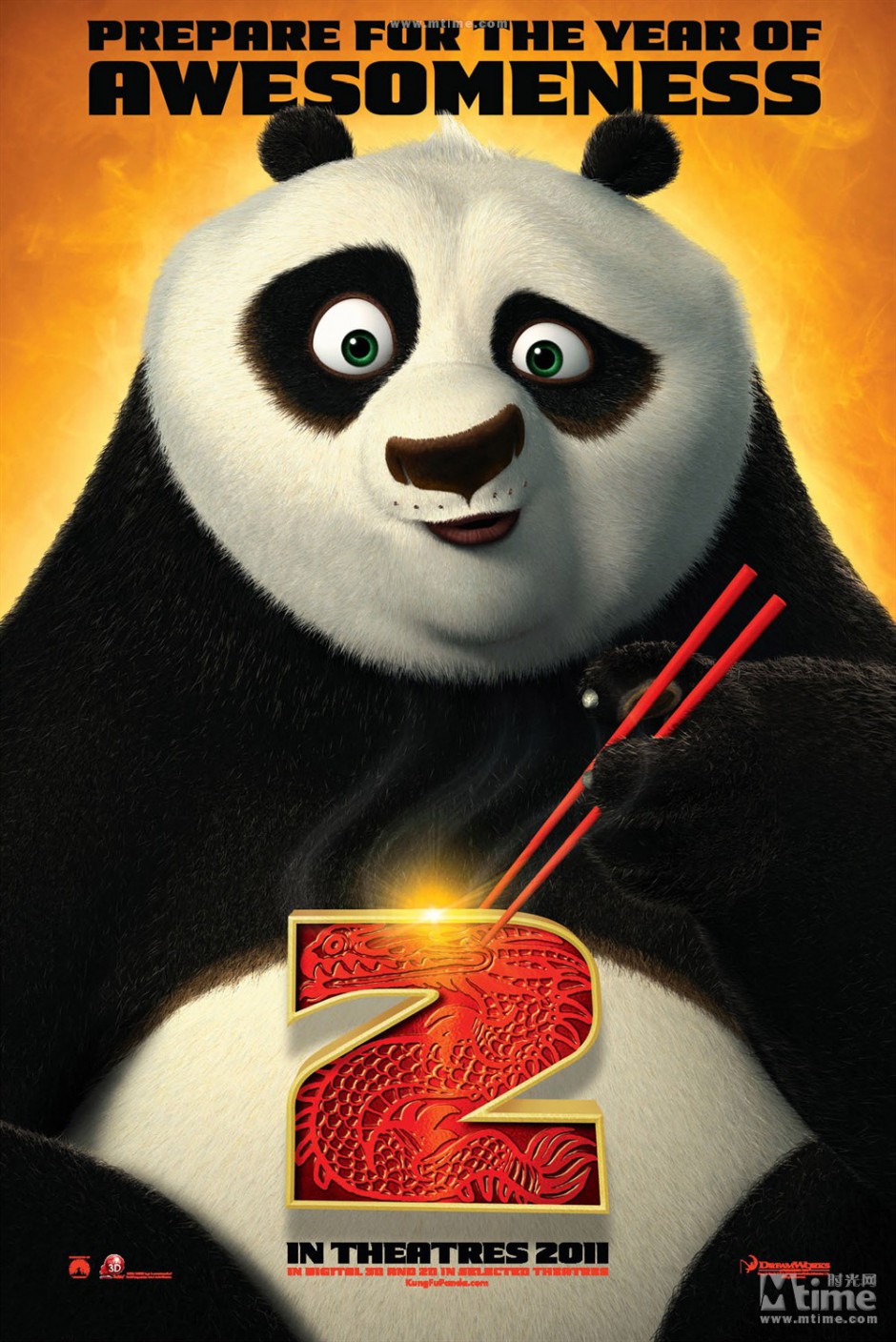 欧美动漫《功夫熊猫2》海报