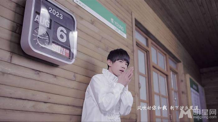 TFBOYS《Young》MV易烊千玺特写场面