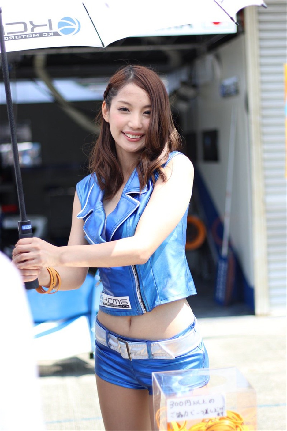 日本赛车模特苍怜奈高清图片欣赏