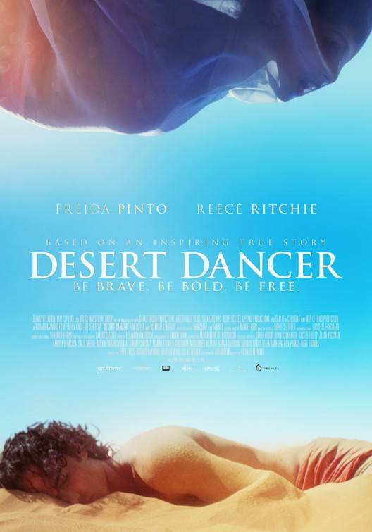 《沙漠舞者》海报一览
