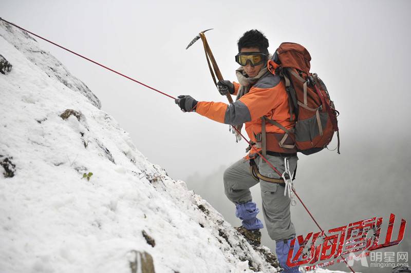 吴卓羲凶间雪山帅气精美高清剧照