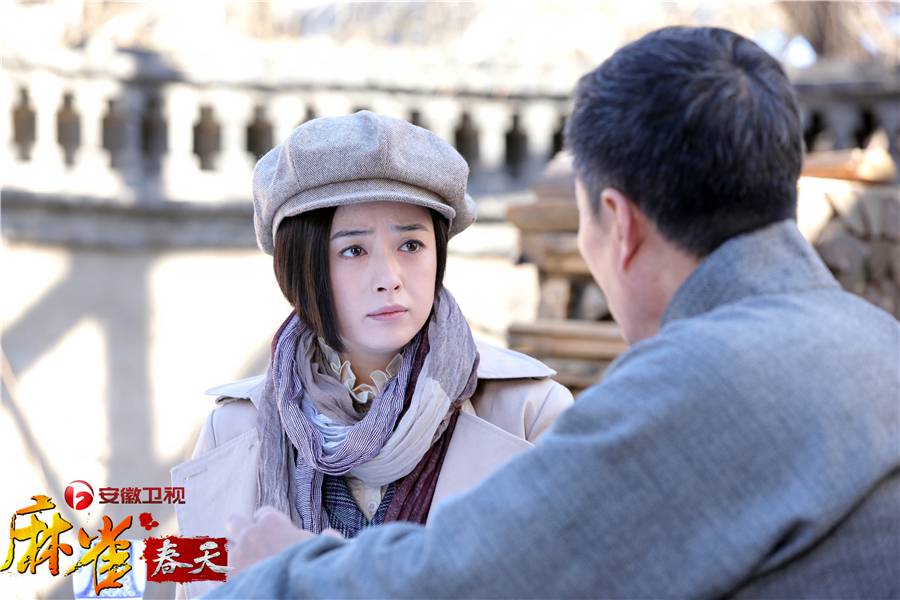 热播剧《麻雀春天》蒋欣演绎百变形象 坚韧女特工获满堂彩