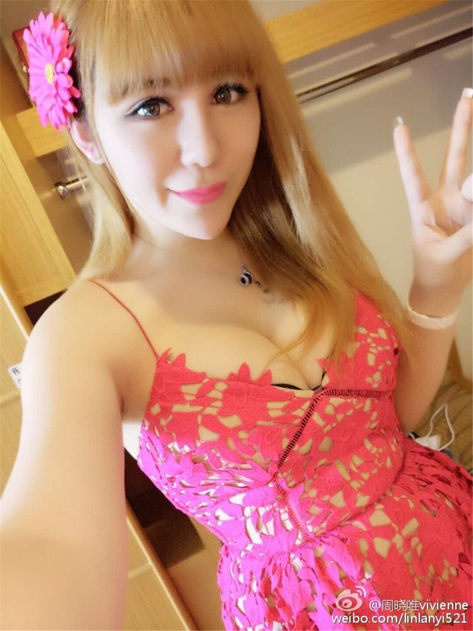 微博红人周晓唯vivienne性感自拍美图