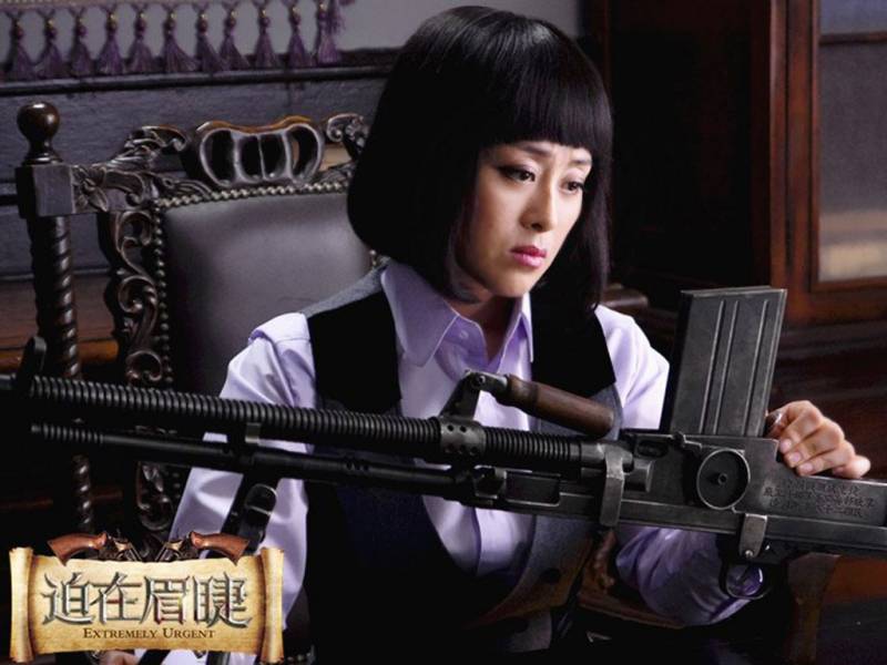 好看的动作电视剧 《迫在眉睫》人物大图