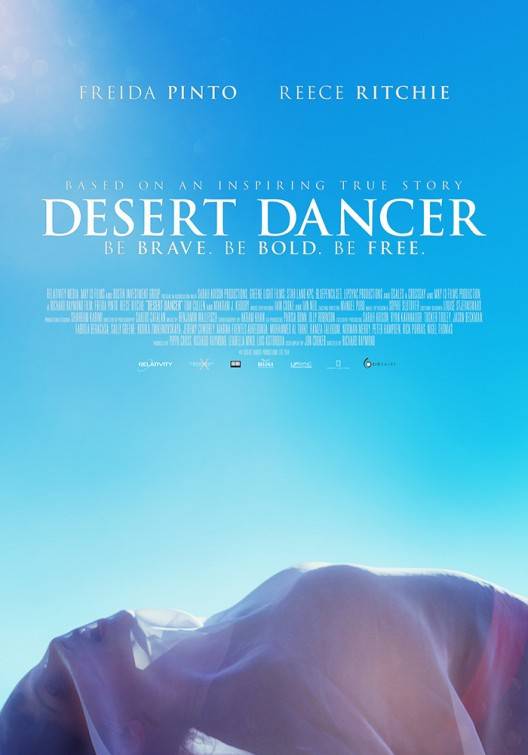 《沙漠舞者》海报一览