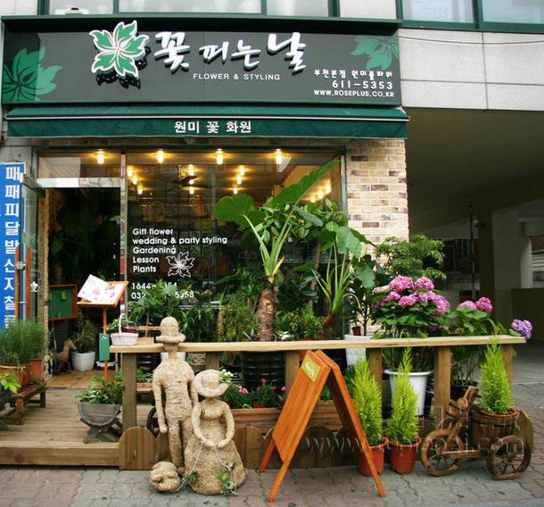 韩式高档花店装修效果图