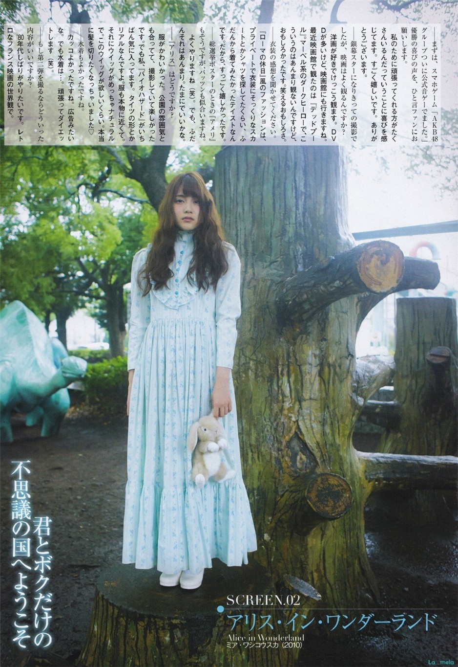 日本气质美女入山杏奈写真集