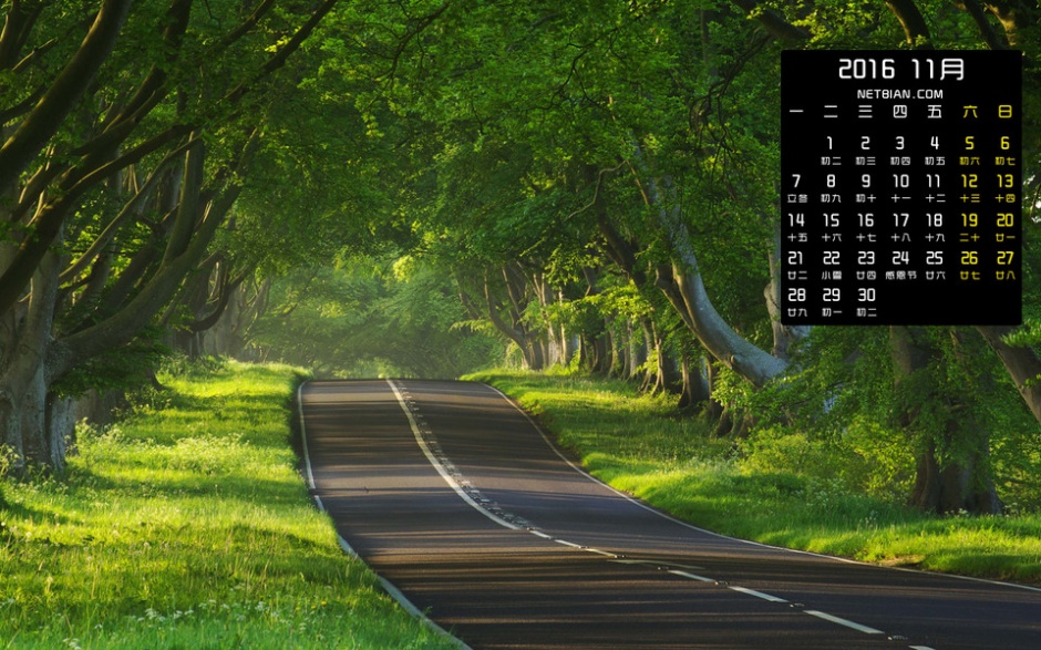 2016年11月日历高清风景桌面壁纸