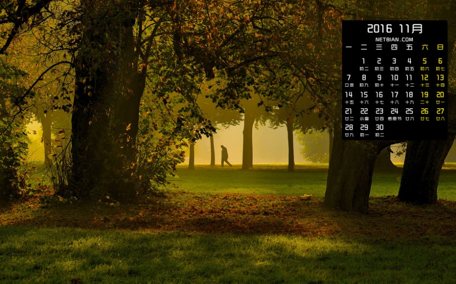 2016年11月日历高清风景桌面壁纸