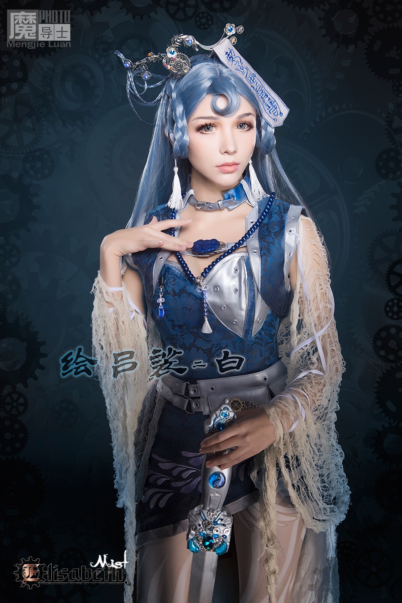 朋克风美女cosplay图片赏析