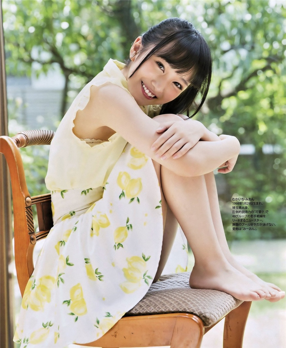 日本清新美女向井地美音写真集