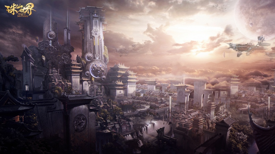 沙盒网络游戏诛仙世界壁纸