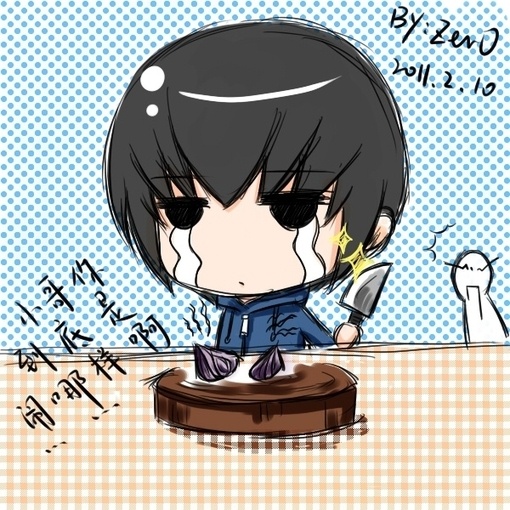 手绘可爱动漫男生萌图片