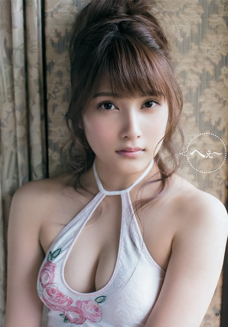 日本气质美女入山杏奈写真集