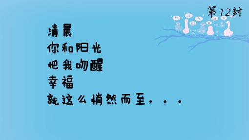 qq非主流浪漫伤感文字图片
