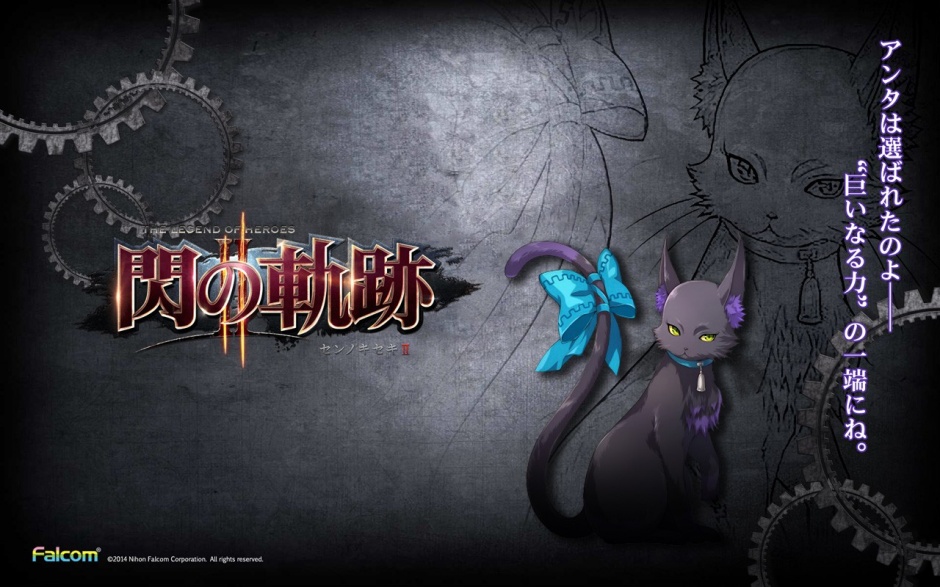 RPG游戏英雄传说：闪之轨迹高清壁纸