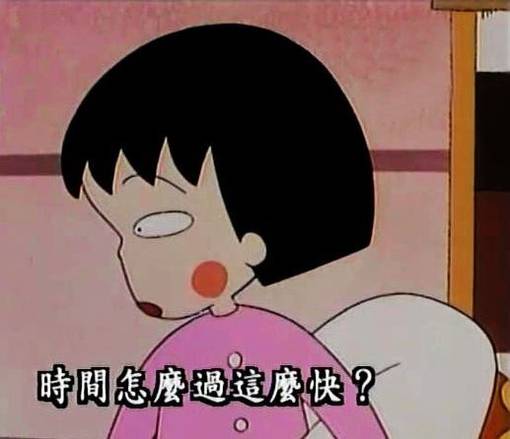超可爱的二次元高清萌图