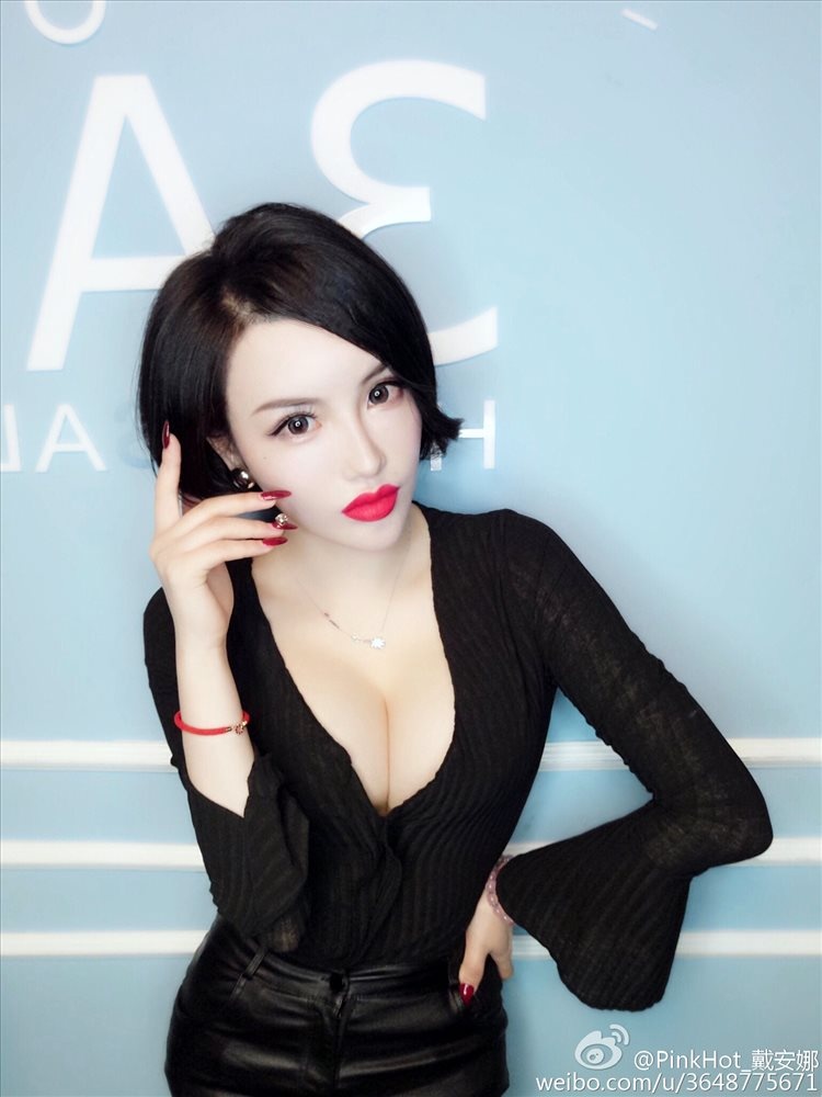 美女嫩模图片戴安娜微博性感写真