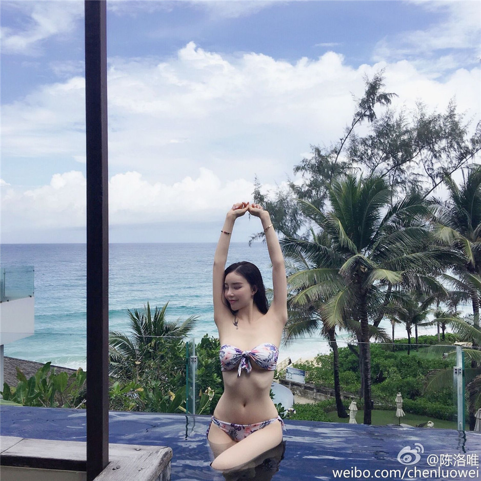 清纯美女陈洛唯写真组图