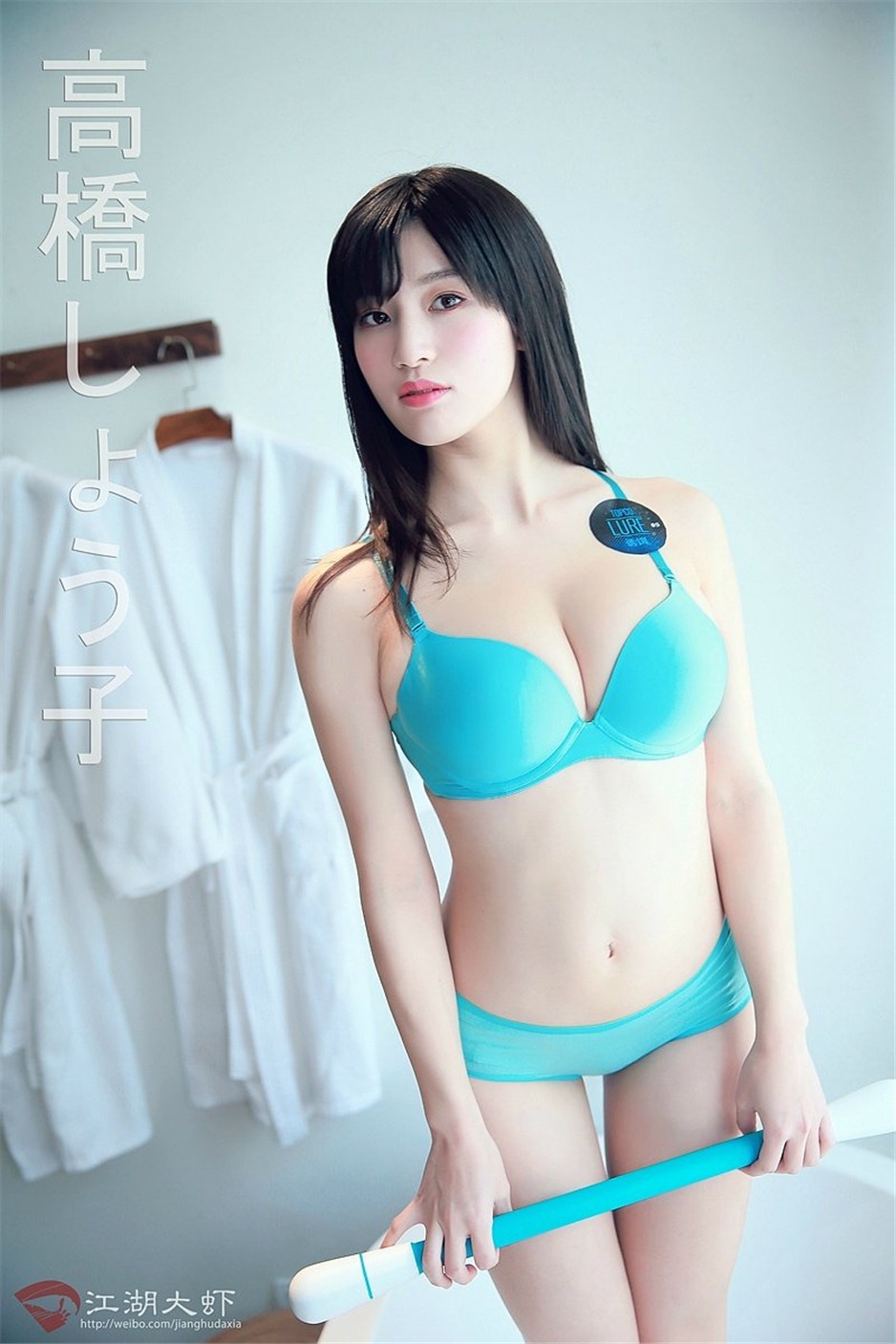 日本90后女优高桥圣子性感写真