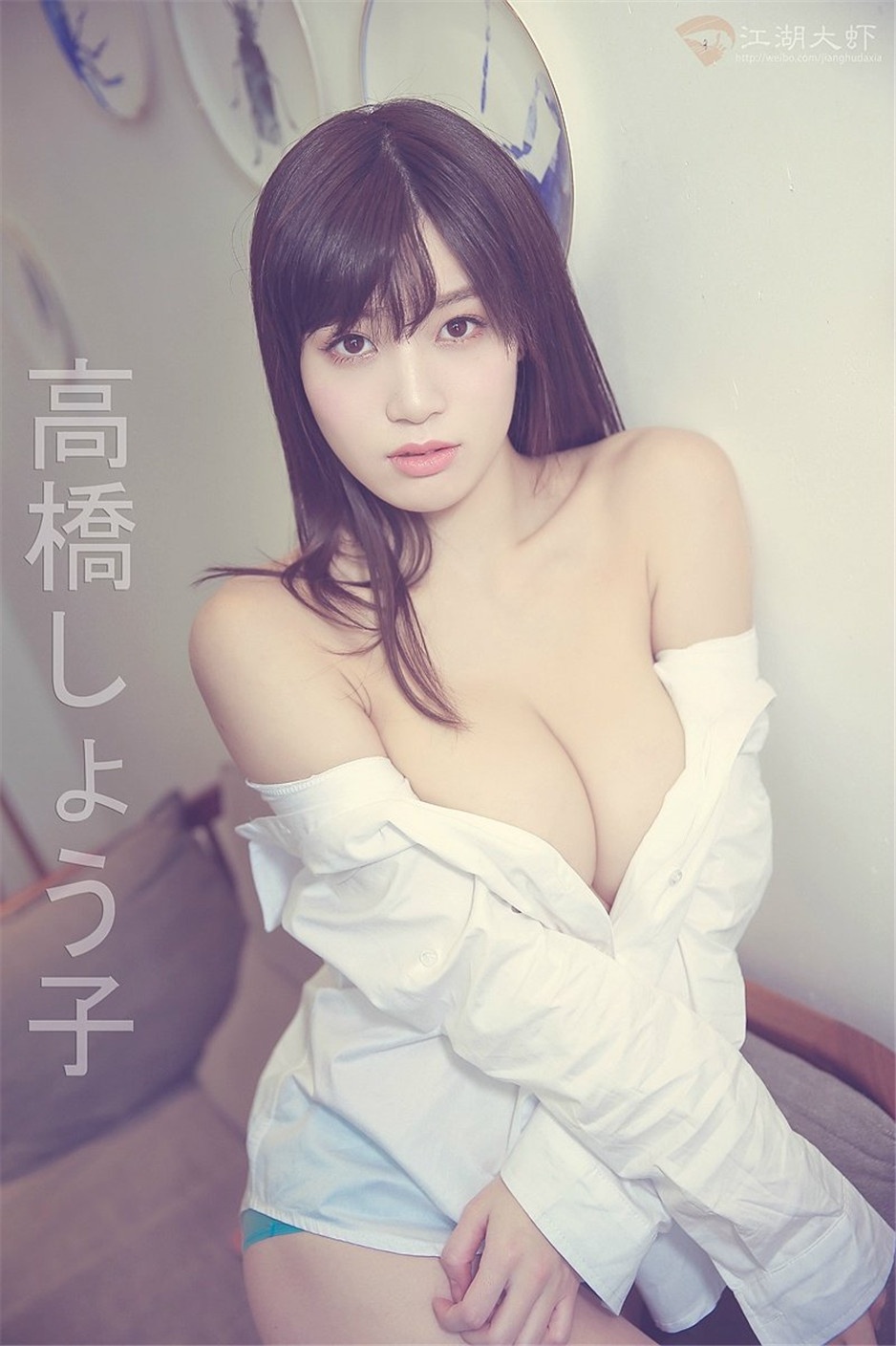 日本90后女优高桥圣子性感写真