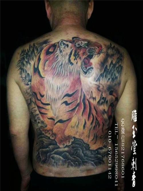 超好看的非主流个性纹身图片