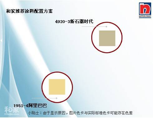 十款精美的过道玄关装修效果图